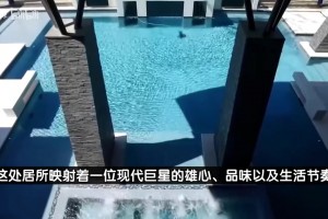 大史此前谈哈登去热火可行性：不行，哈登去的队得有老大，他去当辅助